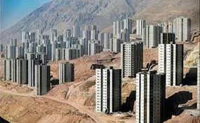 کاهش قیمت۳۰ درصدی قیمت مسکن در پردیس
