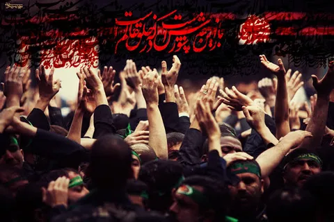 فیلم/رفتار عجیب یک مداح در مراسم محرم حسابی غوغا کرد
