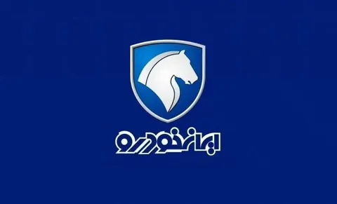 ثبت نام ایران خودرو مهر ۱۴۰۲ آغاز شد