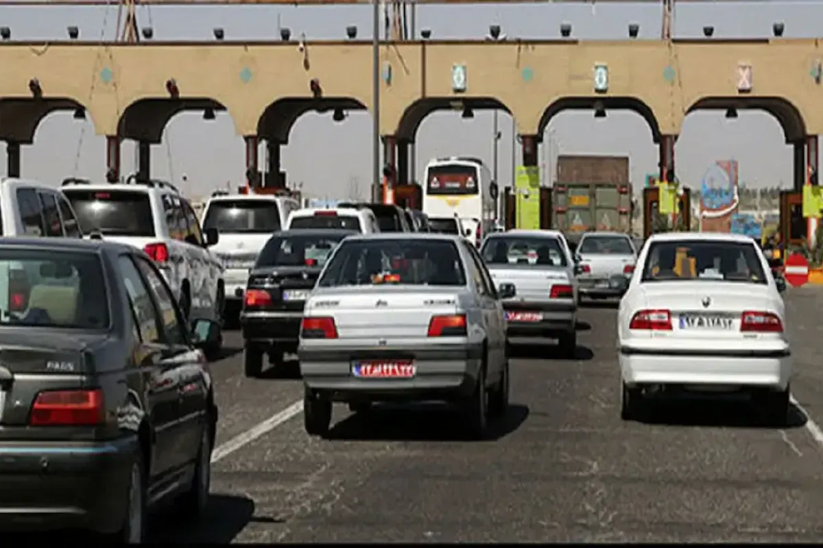 راهداری راهداری
