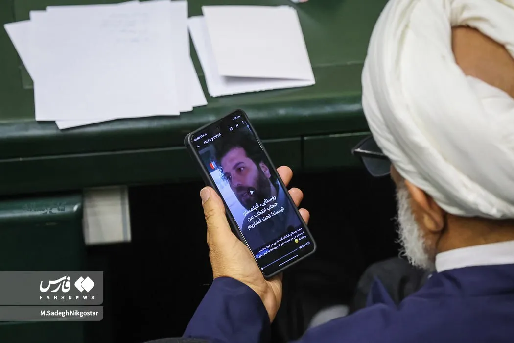 پای سعید روستایی به مجلس باز شد!