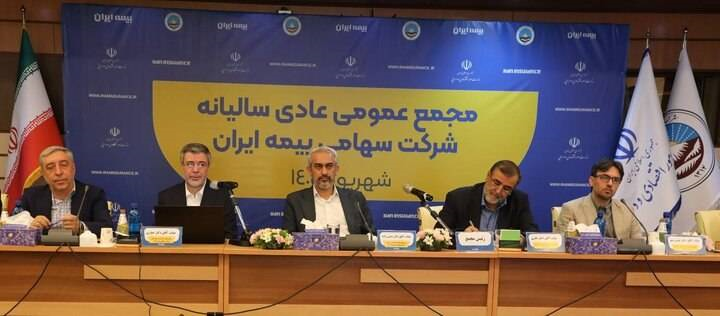 از جهش تاریخی سرمایه تا صیانت از شریانهای استراتژیک اقتصاد ملی از جهش تاریخی سرمایه تا صیانت از شریانهای استراتژیک اقتصاد ملی