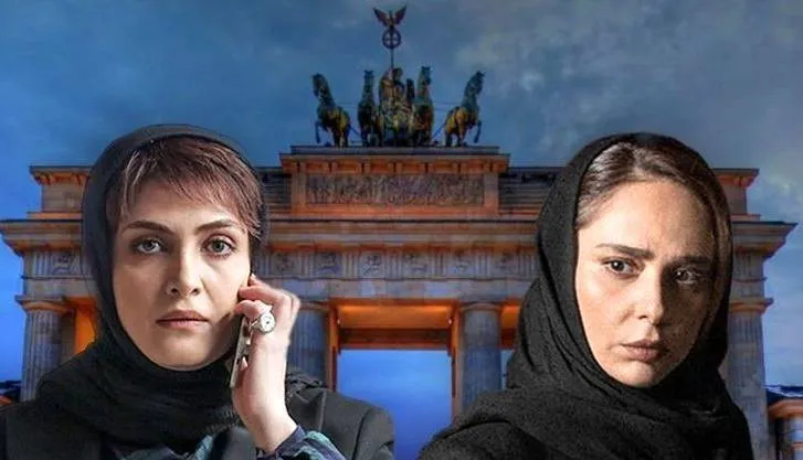 پایان «زخم کاری» در برلین