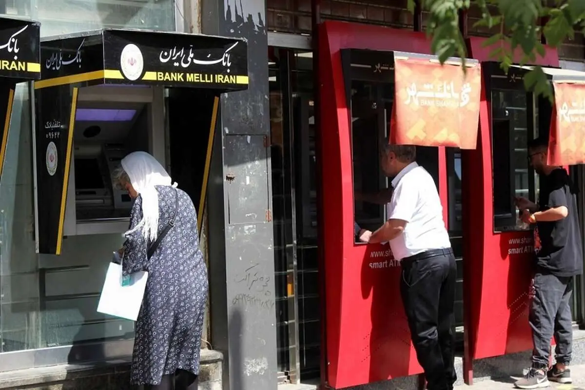 معوقات بازنشستگان تأمین اجتماعی