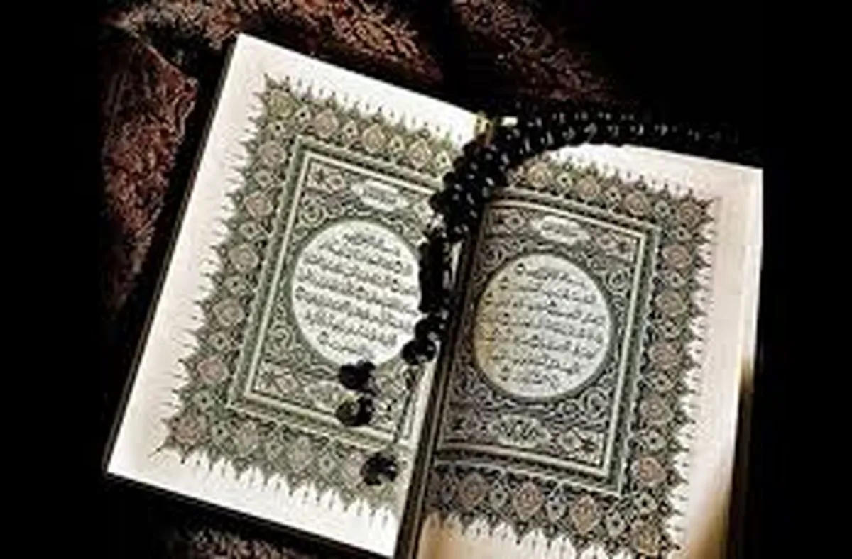 هتک حرمت دوباره به‌ساحت قرآن کریم در دانمارک