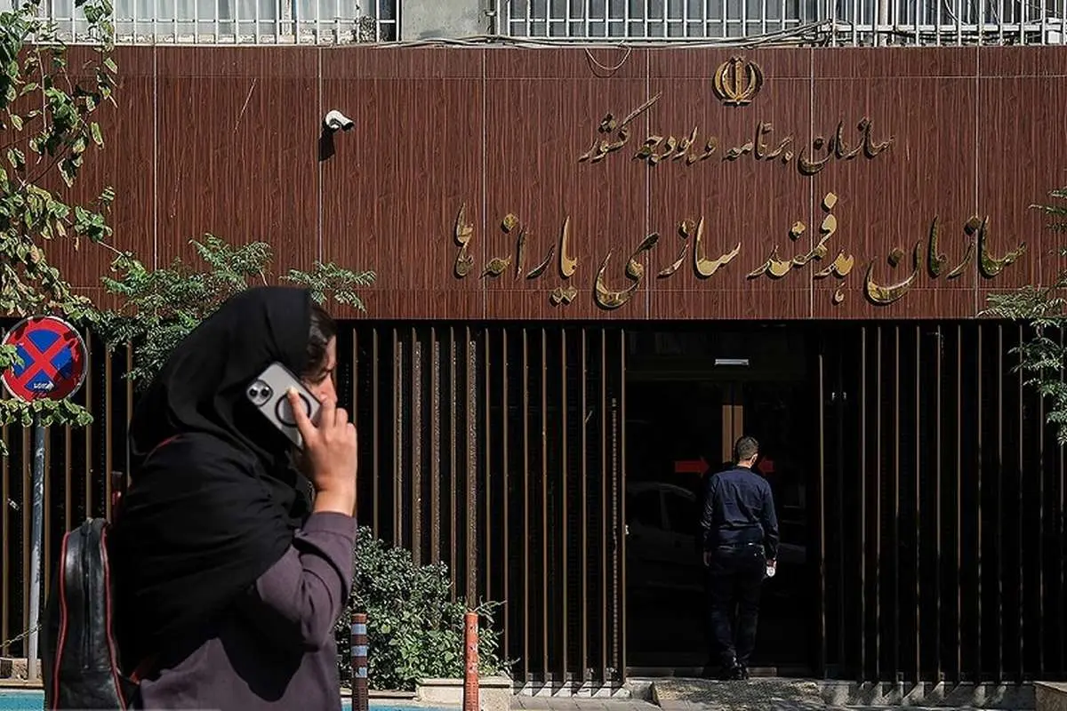 یارانه نقدی