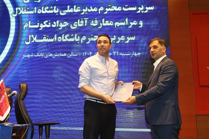 مدت قرارداد نکونام با استقلال مشخص شد