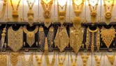 پیش‌بینی قیمت طلا امروز ۲۸ خرداد ۱۴۰۵ /قیمت طلا ۱۸ عیار تغییر مسیر داد
