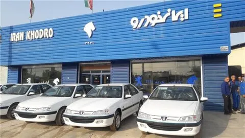 آغاز تحویل خودرو‌های فروش فوق‌العاده ایران‌خودرو از فردا