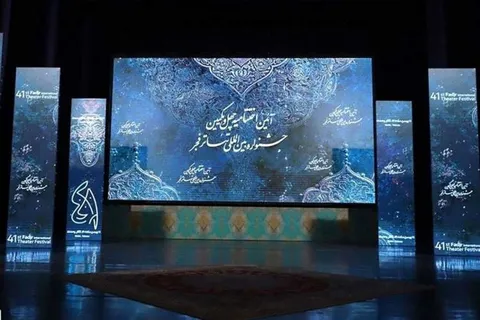 اینفوگرافیک/ تندیس‌ برگزیدگان جشنواره تئاتر فجر ۴۱