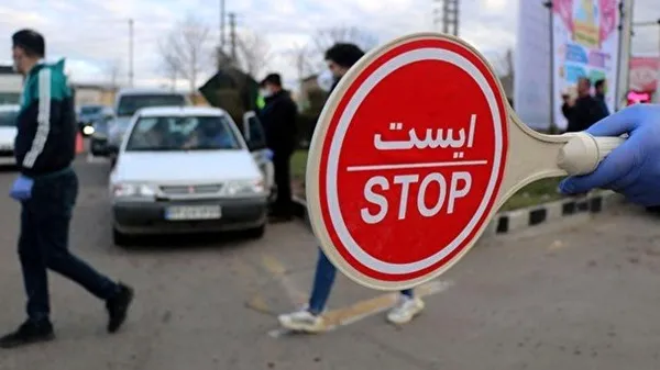 ممنوعیت تردد به ۸ استان کشور