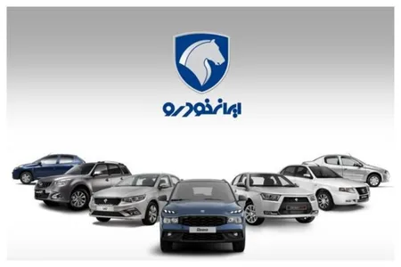 خبر مهم از بازار خودرو؛ حذف قیمت خودرو از سایت‌ها در راه است؟