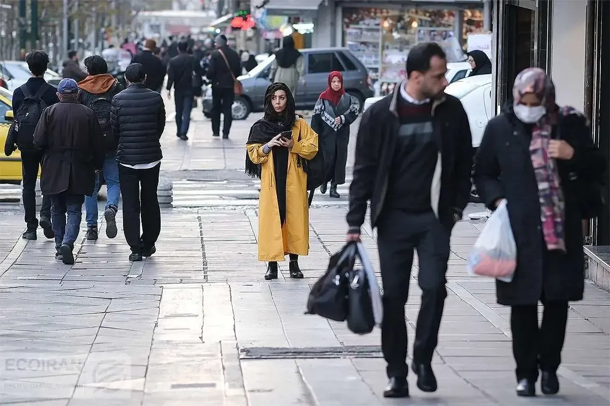 مردم تهران