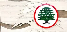 حزب قوات اللبنانیه؛ از همکاری با اسرائیل تا مخالفت با ایران / پرونده پیچیده یک حزب مسیحی در بیروت