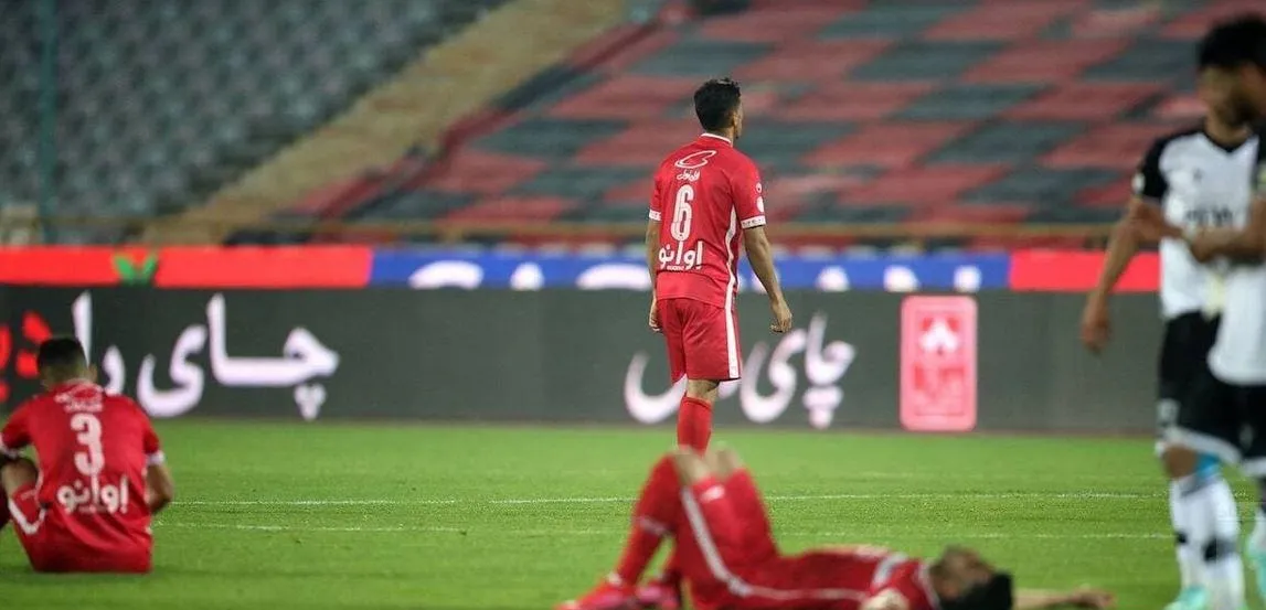 عاقبت دردناکی در انتظار پرسپولیس است!