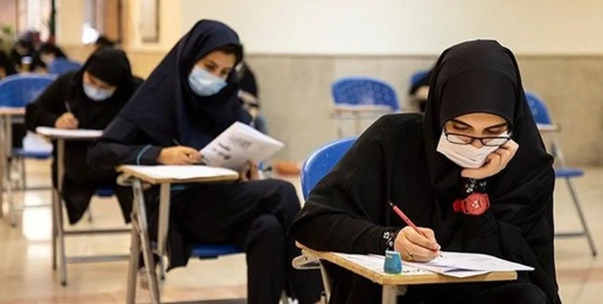 تکذیب افشای سوالات  امتحان نهایی مدارس