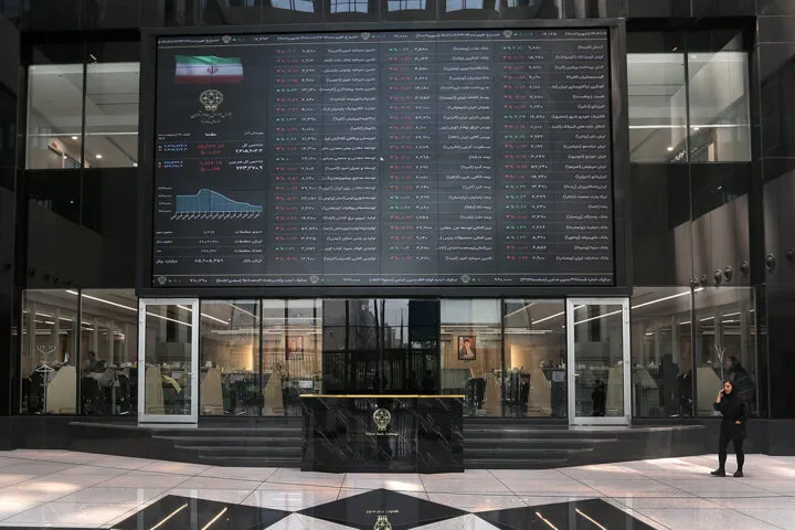 بورس 
