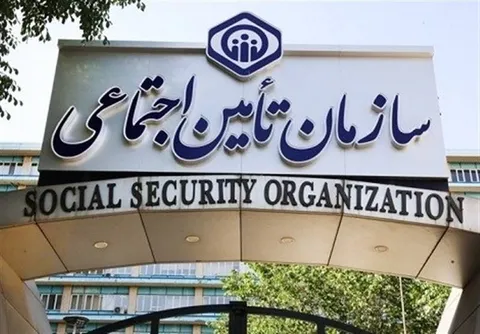 آخرین وضعیت مابه‌التفاوت حقوق بازنشستگان تأمین اجتماعی ۱۴۰۵؛ معوقات اردیبهشت کی واریز می‌شود؟