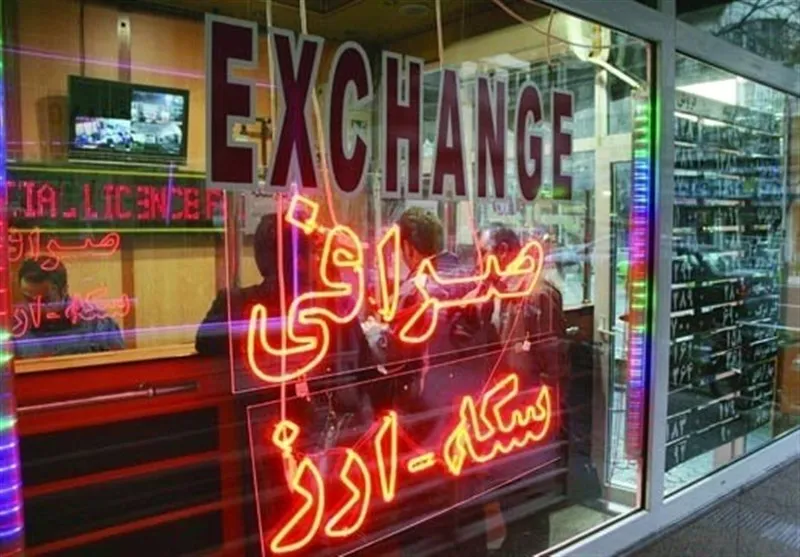 قیمت دلار باز هم کاهش یافت