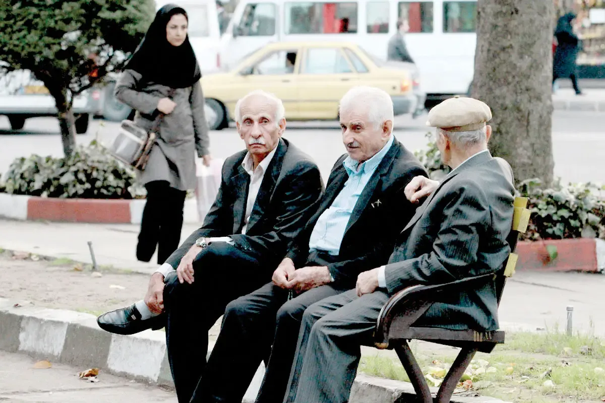 حقوق بازنشستگی
