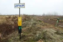 تالاب انزلی آرام‌آرام از نقشه طبیعت ایران محو می‌شود؛ خشکی هر سال بیشتر از قبل پیشروی می‌کند