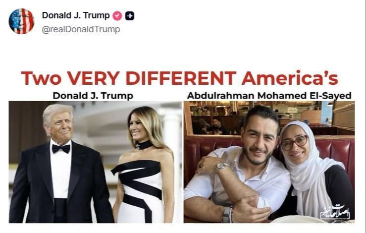 ملانیا ترامپ