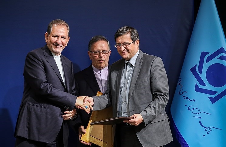 همتی جهانگیری