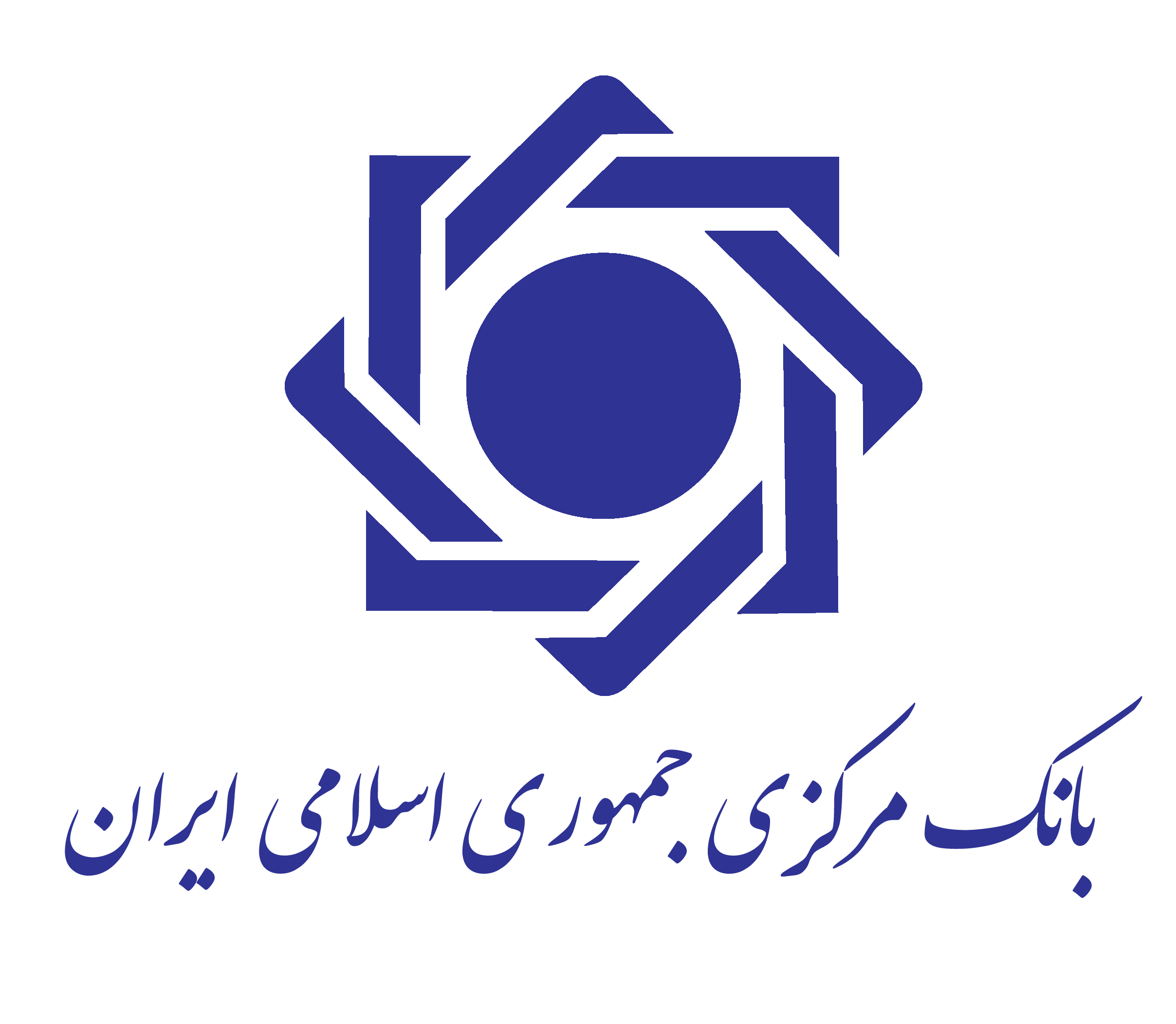 بانک مرکزی