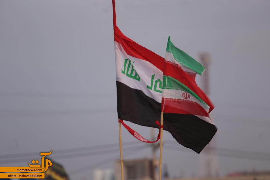 پرچم ایران و عراق 1