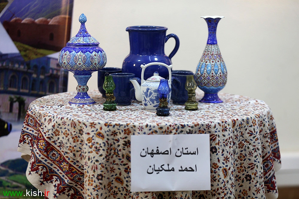 کیش