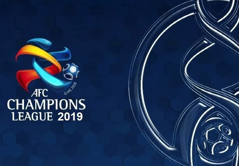 AFC لیگ قهرمانان آسیا