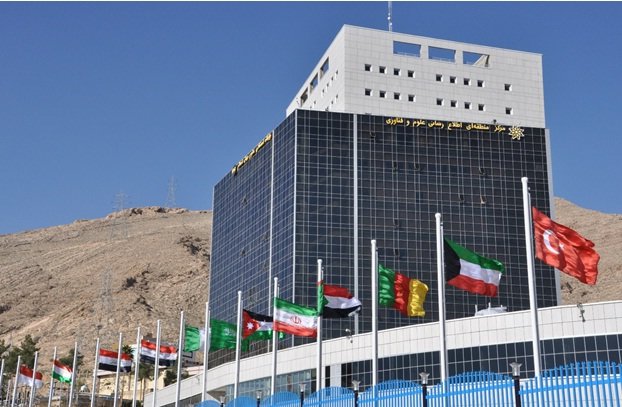 پایگاه علمی