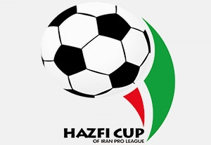 جام حذفی