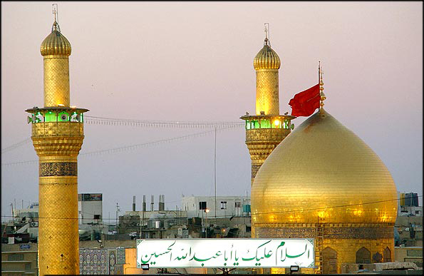 عتبات