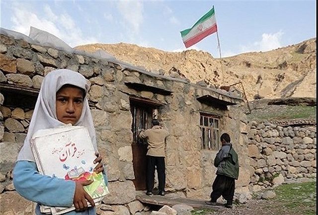 مدارس مناطق مرحوم