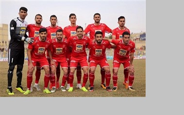 پرسپولیس