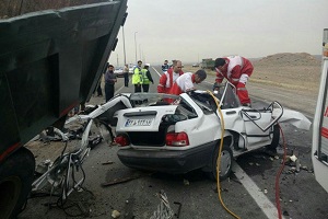 تصادف