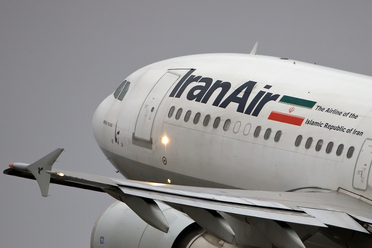 شرکت هواپیمایی جمهوری اسلامی