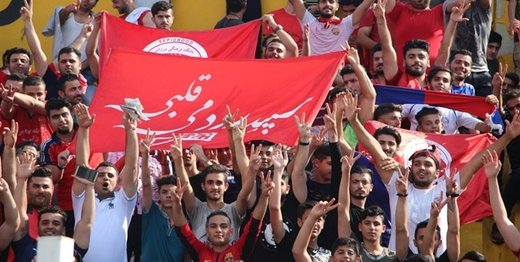 هوادارن