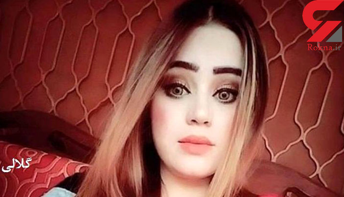 قتل خانم بازیگر