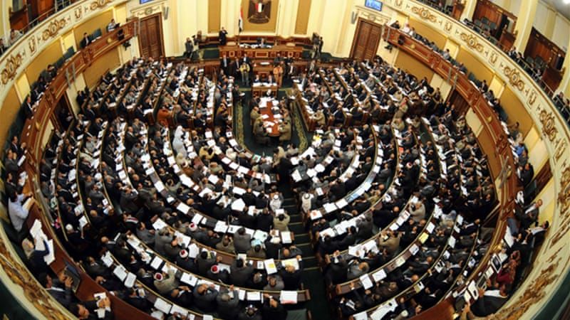 پارلمان مصر