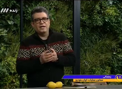 حالا خورشید