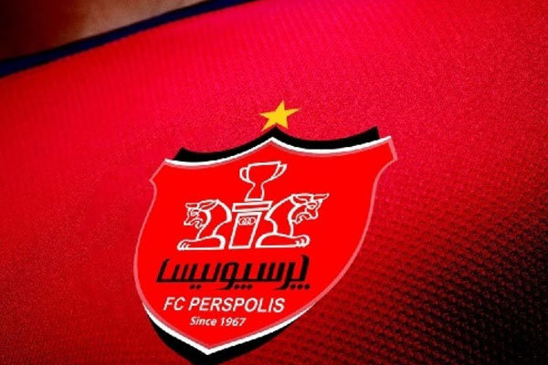 پرسپولیس