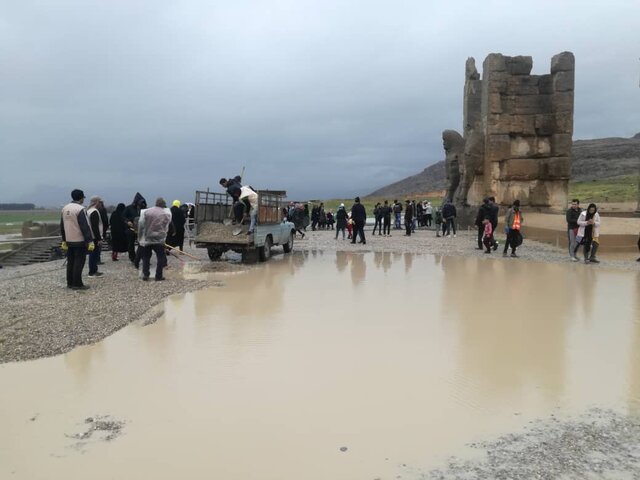 جمشید