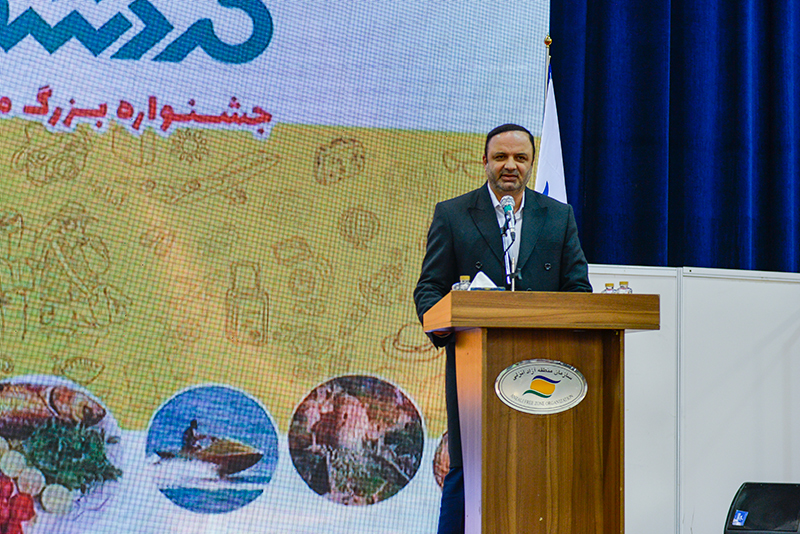 مسرور