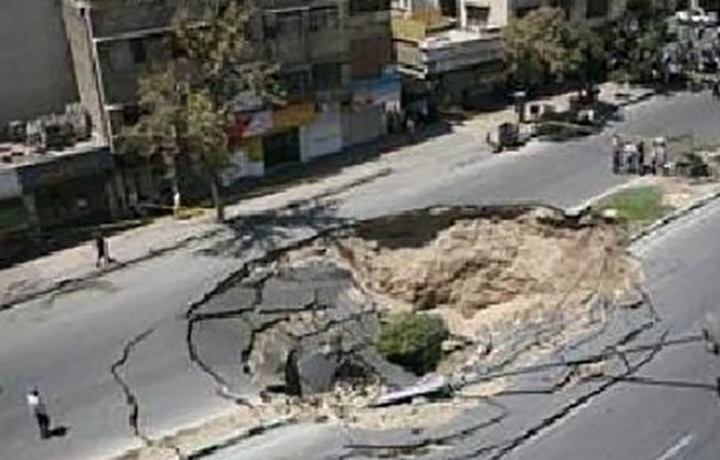 وضعیت جوی مشهد