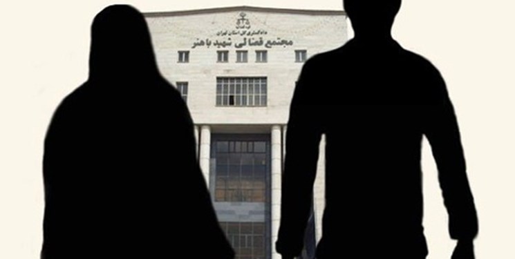 محدودیت حق طلاق