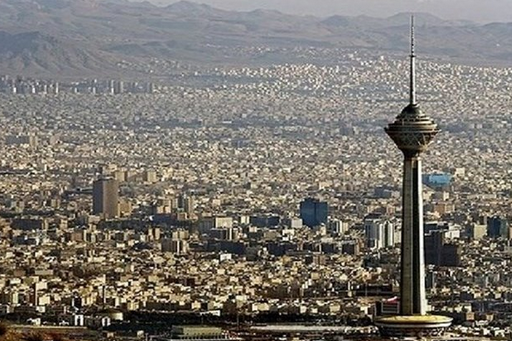 تهران