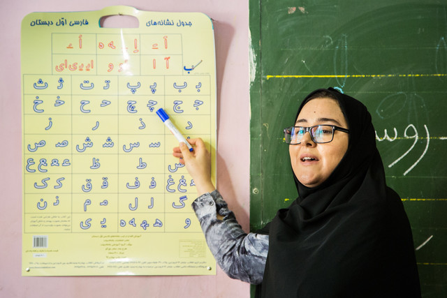 نرخ باسوادی