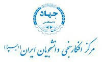 مصرف ماست